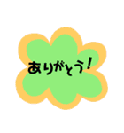 シンプル一言スタンプ（個別スタンプ：5）
