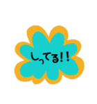 シンプル一言スタンプ（個別スタンプ：11）