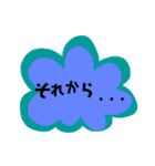 シンプル一言スタンプ（個別スタンプ：15）