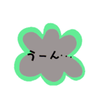 シンプル一言スタンプ（個別スタンプ：16）