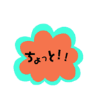 シンプル一言スタンプ（個別スタンプ：20）