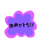 シンプル一言スタンプ（個別スタンプ：22）