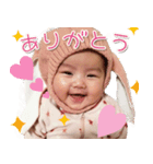 愛しの莉愛ちゃんスタンプ（個別スタンプ：1）