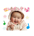 愛しの莉愛ちゃんスタンプ（個別スタンプ：3）
