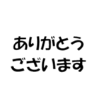 文学的ではないスタンプ（個別スタンプ：7）