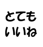 文学的ではないスタンプ（個別スタンプ：10）