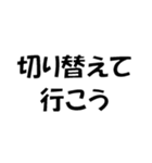 文学的ではないスタンプ（個別スタンプ：21）