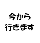 文学的ではないスタンプ（個別スタンプ：25）