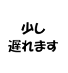 文学的ではないスタンプ（個別スタンプ：26）
