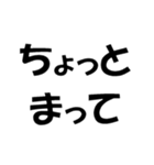 文学的ではないスタンプ（個別スタンプ：27）