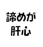 文学的ではないスタンプ（個別スタンプ：34）