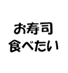 文学的ではないスタンプ（個別スタンプ：38）