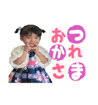 蘭ちゃん使えるスタンプ（個別スタンプ：3）