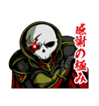 髑髏の王（個別スタンプ：4）