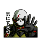 髑髏の王（個別スタンプ：8）