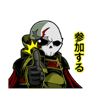 髑髏の王（個別スタンプ：10）