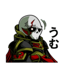 髑髏の王（個別スタンプ：14）