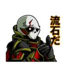 髑髏の王（個別スタンプ：17）