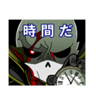 髑髏の王（個別スタンプ：19）