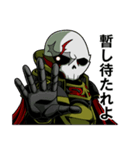 髑髏の王（個別スタンプ：20）