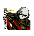 髑髏の王（個別スタンプ：21）