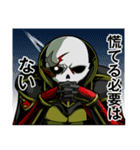 髑髏の王（個別スタンプ：22）