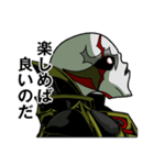 髑髏の王（個別スタンプ：24）