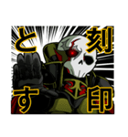 髑髏の王（個別スタンプ：30）