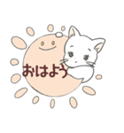 パンツねこ日和（個別スタンプ：1）
