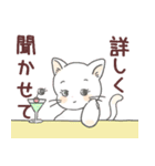 パンツねこ日和（個別スタンプ：26）
