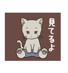 パンツねこ日和（個別スタンプ：29）