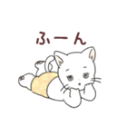 パンツねこ日和（個別スタンプ：33）