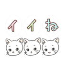 パンツねこ日和（個別スタンプ：35）