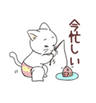パンツねこ日和（個別スタンプ：37）