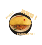 じみいのボディメイク③（個別スタンプ：23）