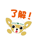 とめきち（個別スタンプ：2）