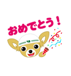 とめきち（個別スタンプ：3）