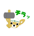 とめきち（個別スタンプ：5）