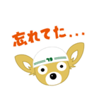 とめきち（個別スタンプ：7）