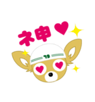 とめきち（個別スタンプ：8）