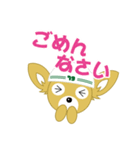 とめきち（個別スタンプ：14）