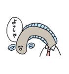 なふみぃ。（個別スタンプ：5）