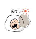 なふみぃ。（個別スタンプ：9）