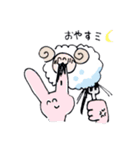 なふみぃ。（個別スタンプ：10）