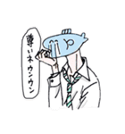 なふみぃ。（個別スタンプ：11）
