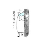 ソラパカ（個別スタンプ：13）