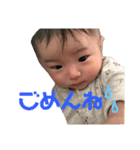 かいまる（個別スタンプ：2）