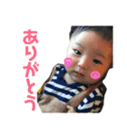 かいまる（個別スタンプ：3）
