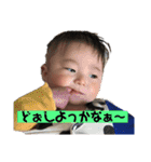 かいまる（個別スタンプ：7）