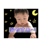 かいまる（個別スタンプ：11）
